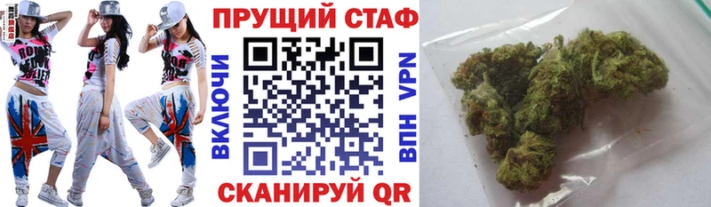 Наркота Асбест Конопля АМФ Галлюциногенные грибы A-PVP Меф мяу мяу
