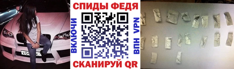 Amphetamine 98%  наркотики  Асбест 