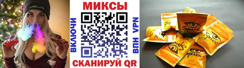 кракен зеркало  Асбест  Бутират буратино 