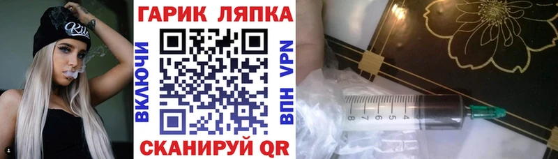 Гашиш гашик Асбест