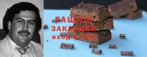 не бодяженный Арсеньев