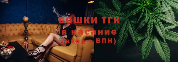 ГАЛЛЮЦИНОГЕННЫЕ ГРИБЫ Армянск