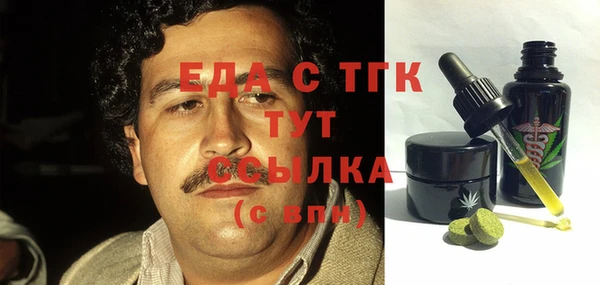 не бодяженный Арсеньев