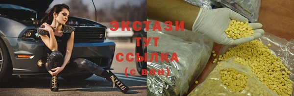 не бодяженный Арсеньев