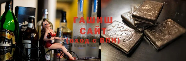 не бодяженный Арсеньев