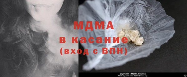не бодяженный Арсеньев