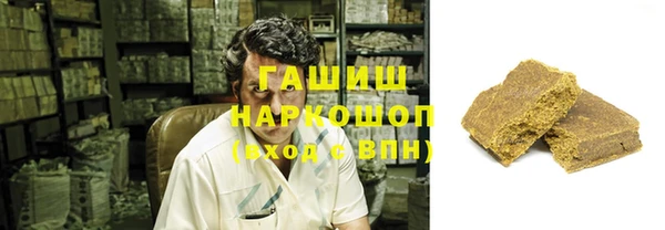 не бодяженный Арсеньев