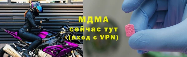 не бодяженный Арсеньев
