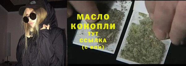 не бодяженный Арсеньев