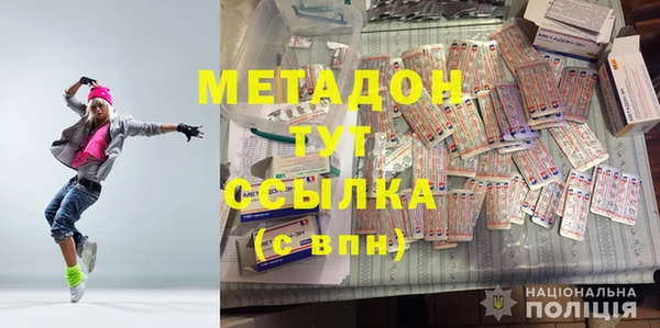 не бодяженный Арсеньев