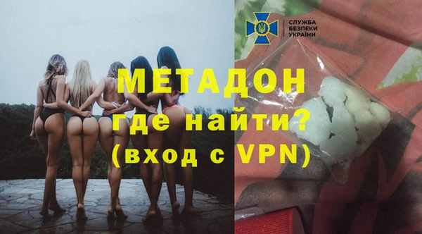 не бодяженный Арсеньев