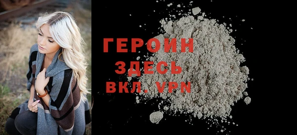 не бодяженный Арсеньев