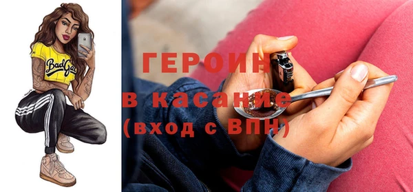 не бодяженный Арсеньев