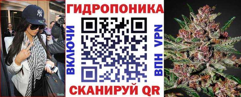 МАРИХУАНА планчик  наркошоп  Асбест 